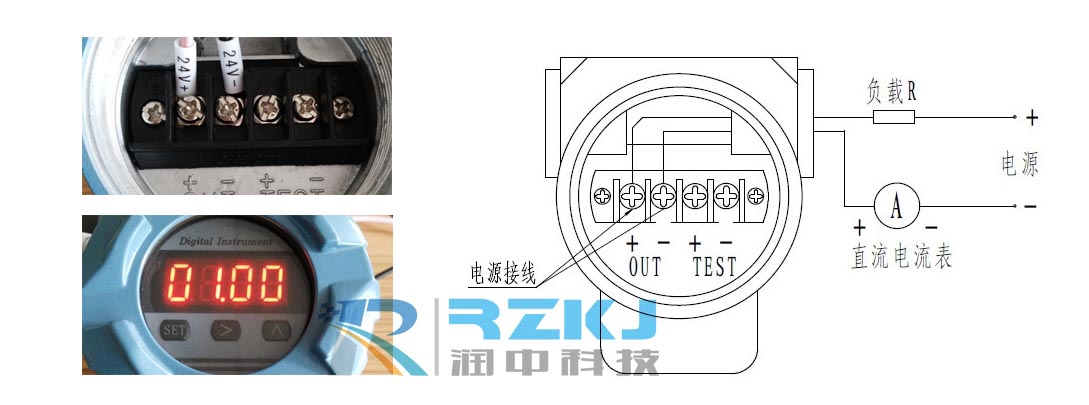 二线制压力香蕉污视频在线观看接线