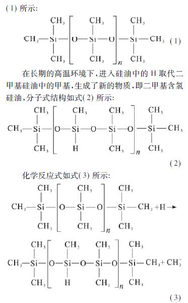 双法兰液位香蕉污视频在线观看